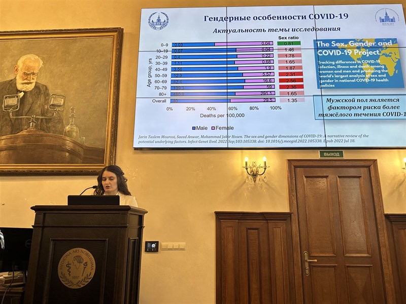 Успешная защита кандидатской диссертации Нестеровой Ольги Юрьевны